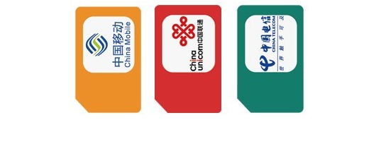 物聯(lián)網(wǎng)卡有效期多久？