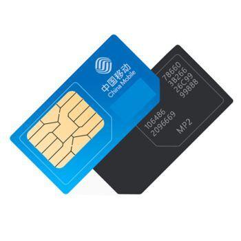 5g物聯(lián)網(wǎng)專用卡購買（5g物聯(lián)網(wǎng)專用卡如何選擇）